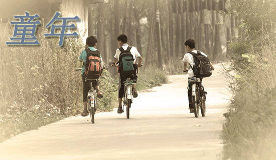 ͯ��Ȥ�¼�����(ͨ��15ƪ)