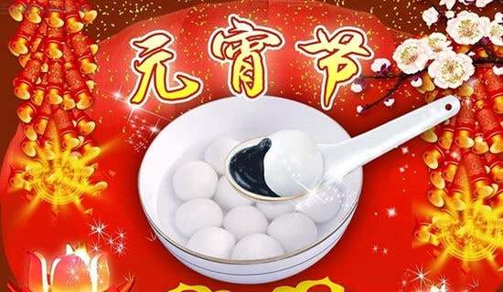 �����š�СѧԪ���ڵ�����3ƪ