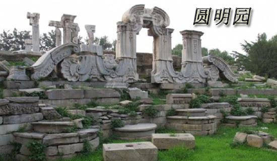 ����Բ��԰�����