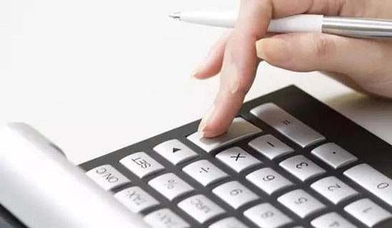 会计专业自我鉴定