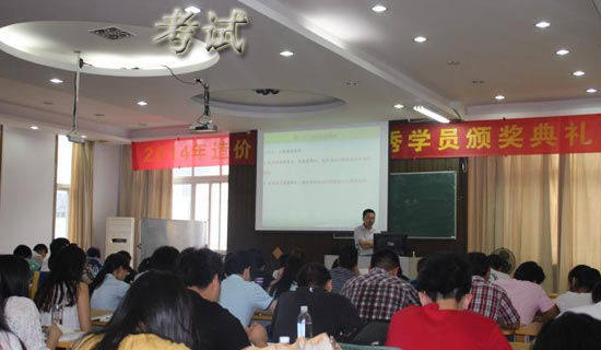 有关诚信考试的演讲稿