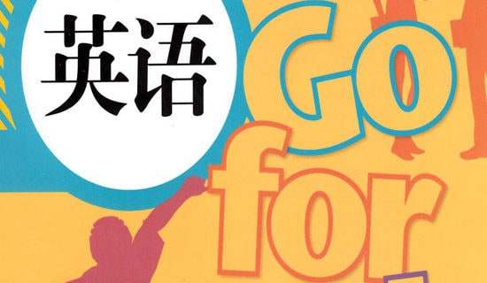 Ӣ�ﱸ���鹤���ܽ᡾����