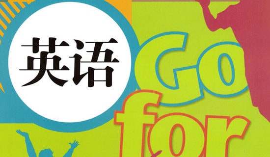 �׶�Ӣ�﹤���ܽᣨ��ѡ22ƪ��