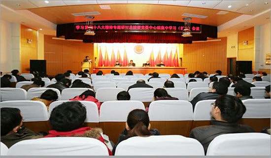 ĩ�λ��鷢�Ը�